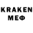 ЭКСТАЗИ 280 MDMA Osman Kose