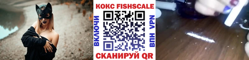 omg вход  Коломна  Кокаин Columbia 