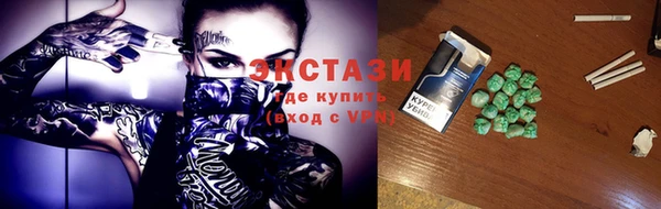 крисы Алексеевка