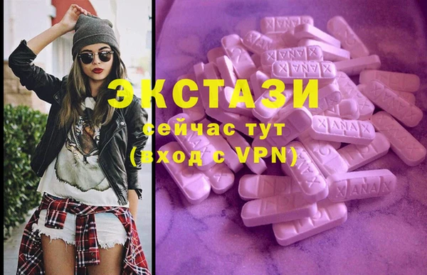 кокаин колумбия Арсеньев