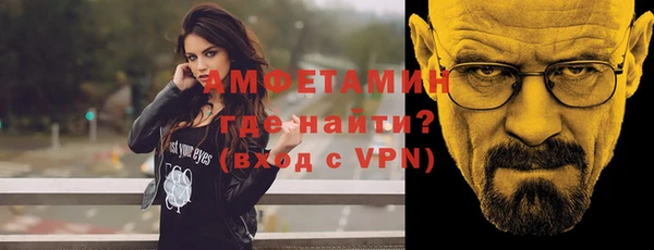 кокаин колумбия Арсеньев