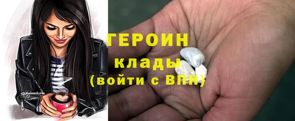 спайс Аркадак