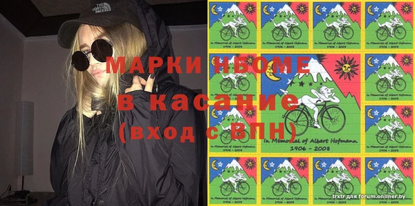 мяу мяу мука Армянск