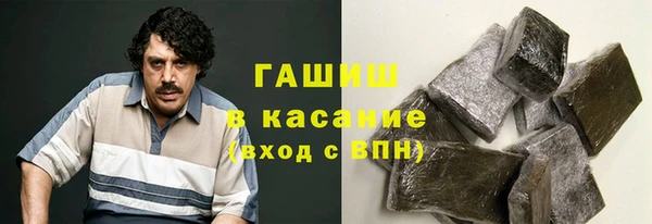 индика Зерноград