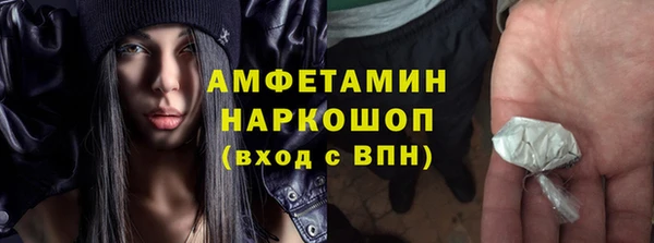 крисы Алексеевка