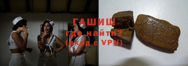 кокаин перу Алзамай