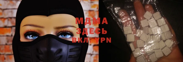 спайс Аркадак