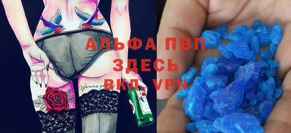 крисы Алексеевка