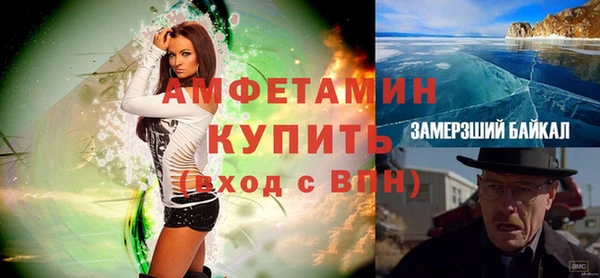 крисы Алексеевка