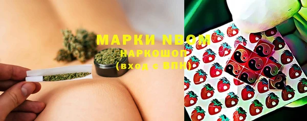 крисы Алексеевка