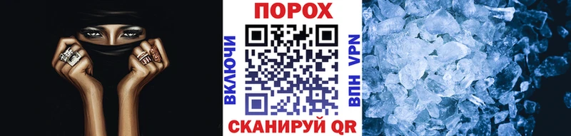 blacksprut зеркало  Коломна  МЕТАМФЕТАМИН Декстрометамфетамин 99.9%  наркота 