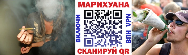 даркнет официальный сайт  купить  сайты  Коломна  Бошки марихуана White Widow 